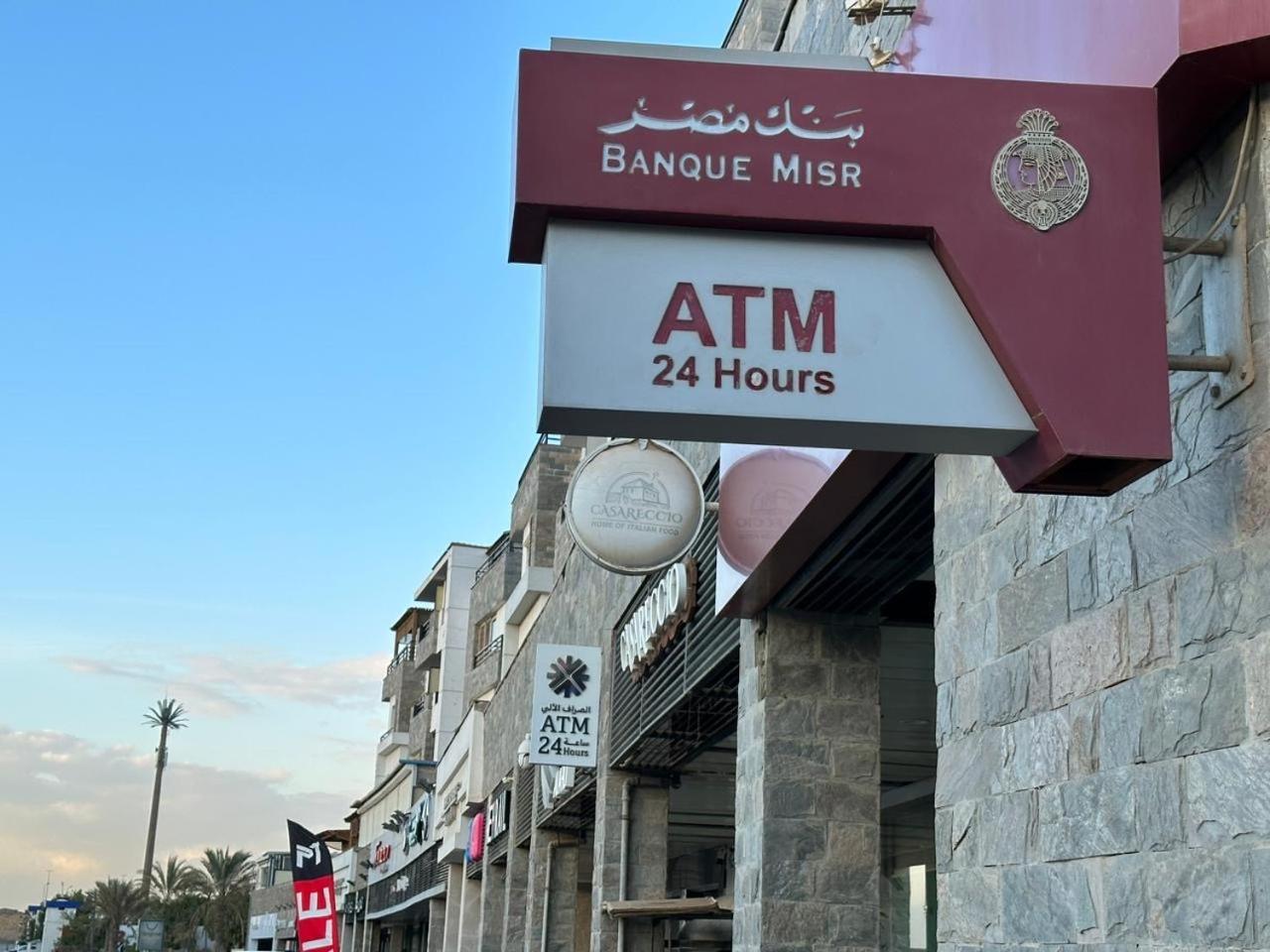 Mirage Residence Resort Kahire Dış mekan fotoğraf